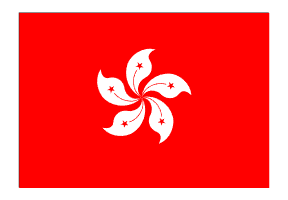 中国香港